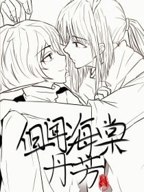 每日大赛入口在线